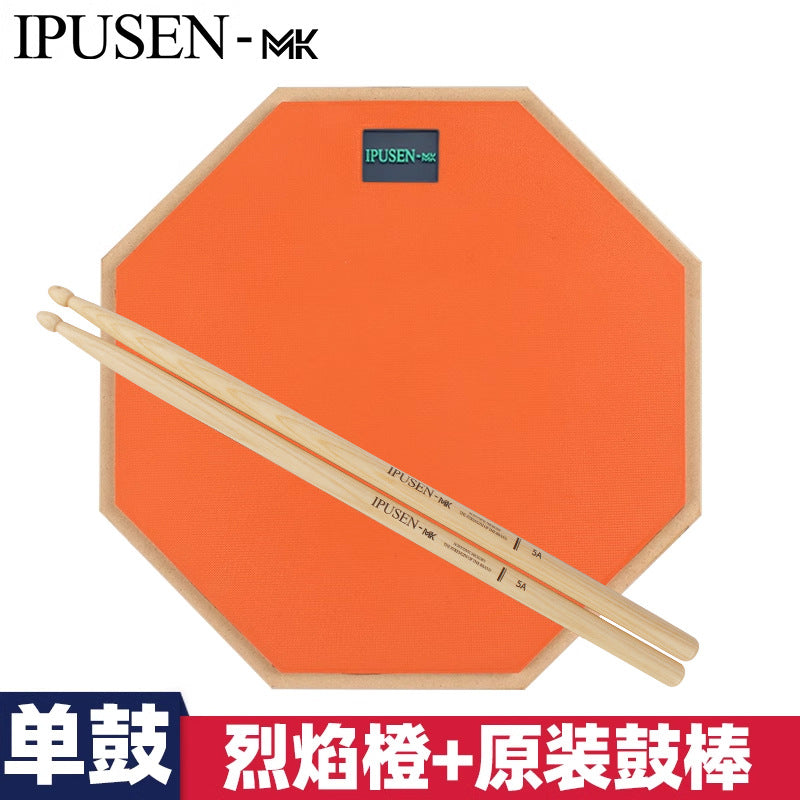 A 12-inch drum practice pad