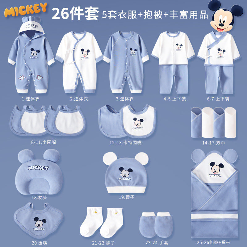 A14 Newborn baby clothes gift box set Full moon 100-year-old newborn baby meeting gift box set - Mixbatch