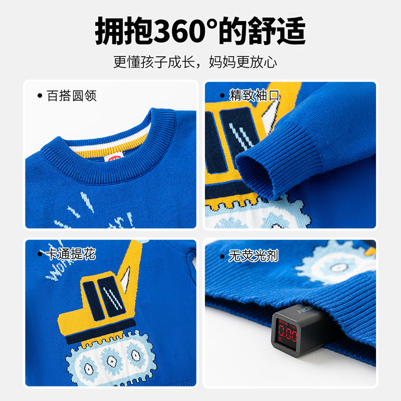 A children's cartoon sweater