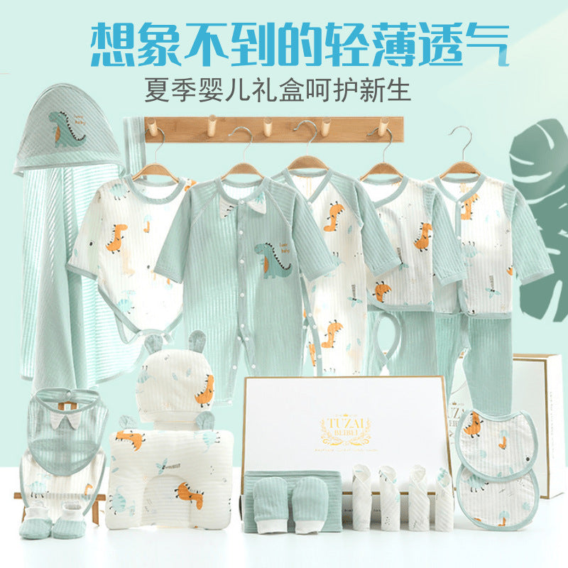 A-1 Newborn spring and summer gift box Baby thin clothes Newborn full moon baby set Birth products Daquan set - Mixbatch