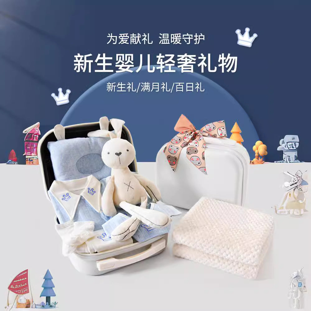 A9 Newborn baby clothes gift box set, confinement gift, practical birth full moon baby meeting gift, high-end - Mixbatch