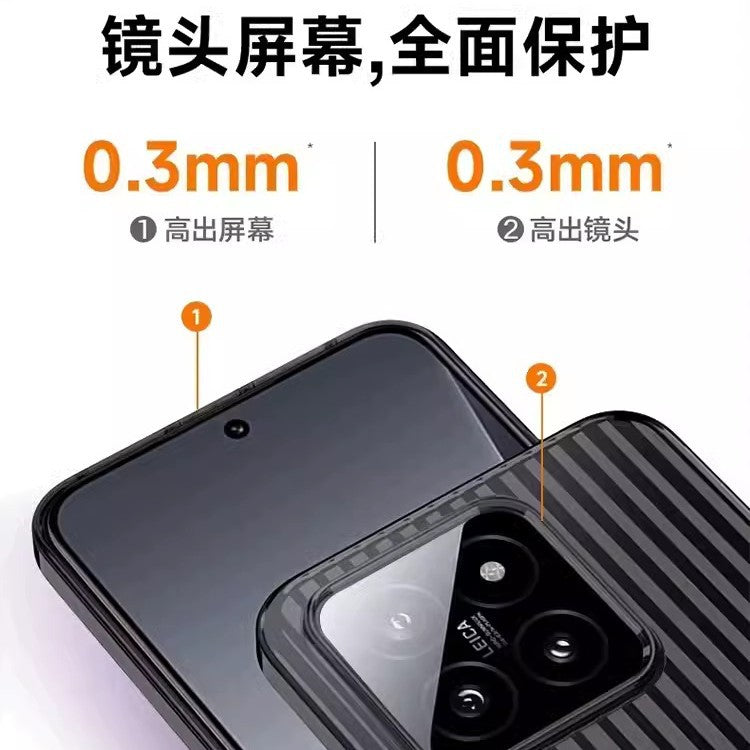 A JOYROOM Xiaomi phone case