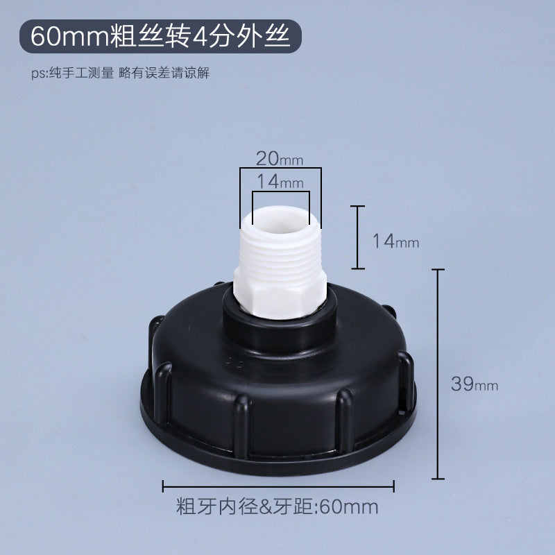 PVC Reducing Thread Adapter – 60mm Female to 1/2''/3/4''/1'' Male or Female Thread – Pipe Connector – 3/4'' to 1/2'' – 32mm Male to 20mm Female