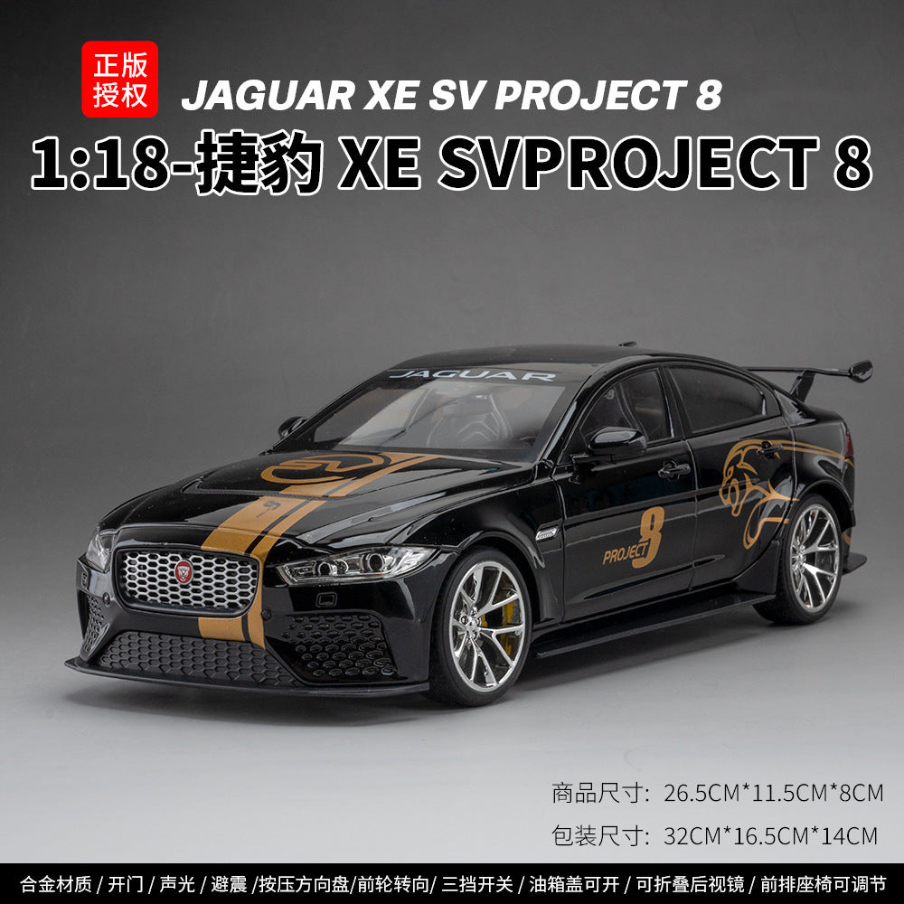 1:18 Alloy Metal Car Model Ornament