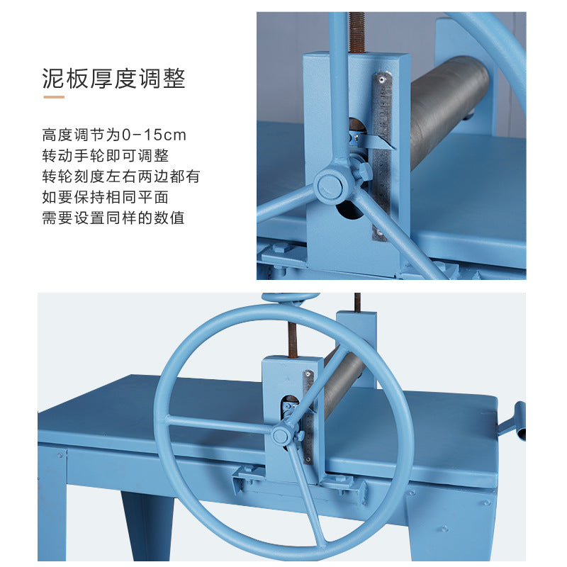 A Ceramic clay plate machine, stainless steel biaxial mud press, pottery bar school household mud press equipment