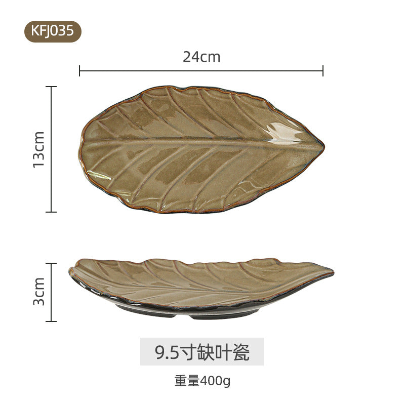 A Japanese-style kiln-changed retro coffee gold creative ceramics simple high-end light luxury cup, bowl, plate and tableware combination set