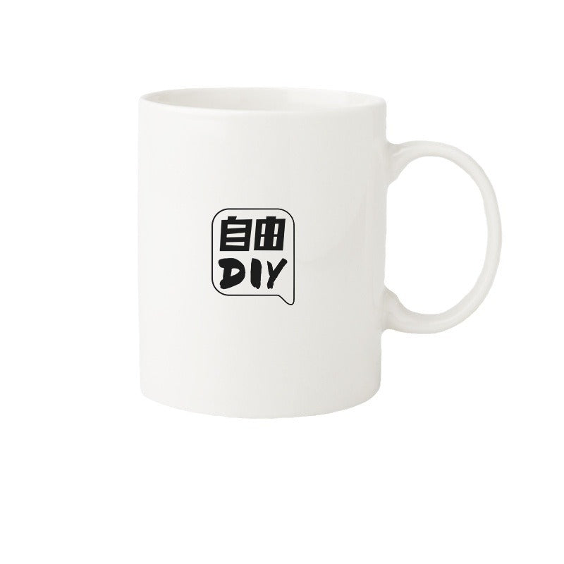 A ceramic mug printing photo to picture custom LOGO heat transfer process milk cup water cup gift cup custom