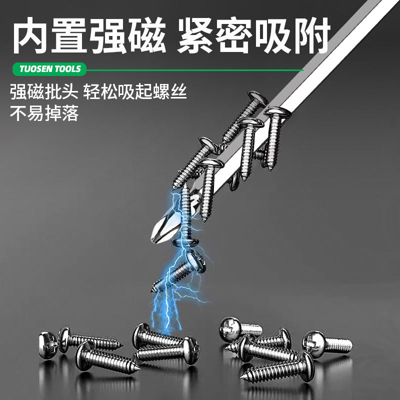 A Industrial grade dual-purpose two-in-one multi-functional household maintenance cross tool one-word cross telescopic screwdriver