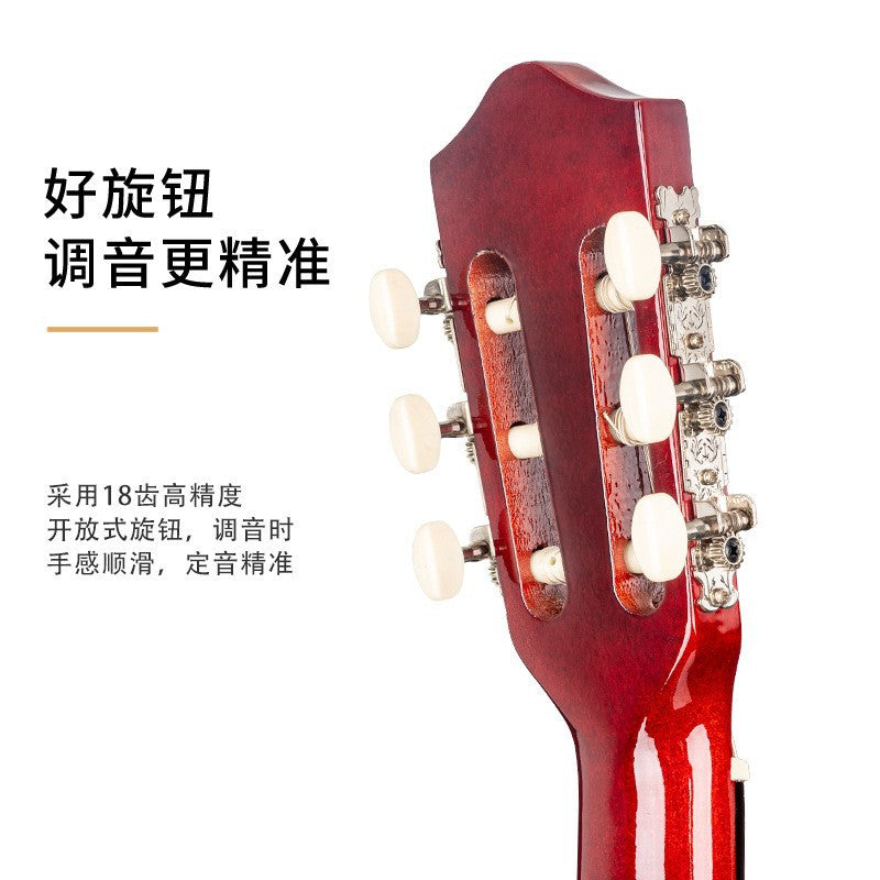 A musical instrument 39 inch guitar