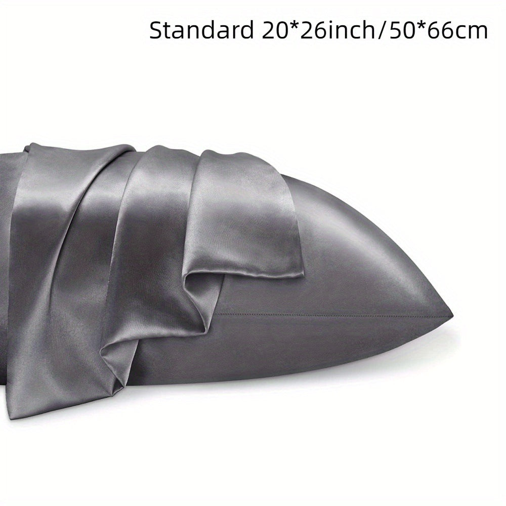 A solid color pillowcase