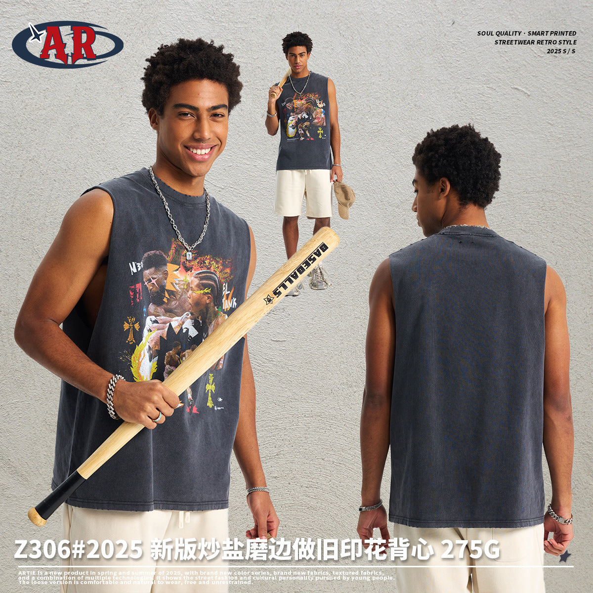 A Sleeveless Men's Vest