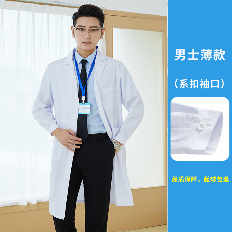 A Medical White Coat Short Sleeve Long Sleeve Pharmacy Dental Hospital Doctor Nurse Laboratory Beauty Salon Workwear Spot