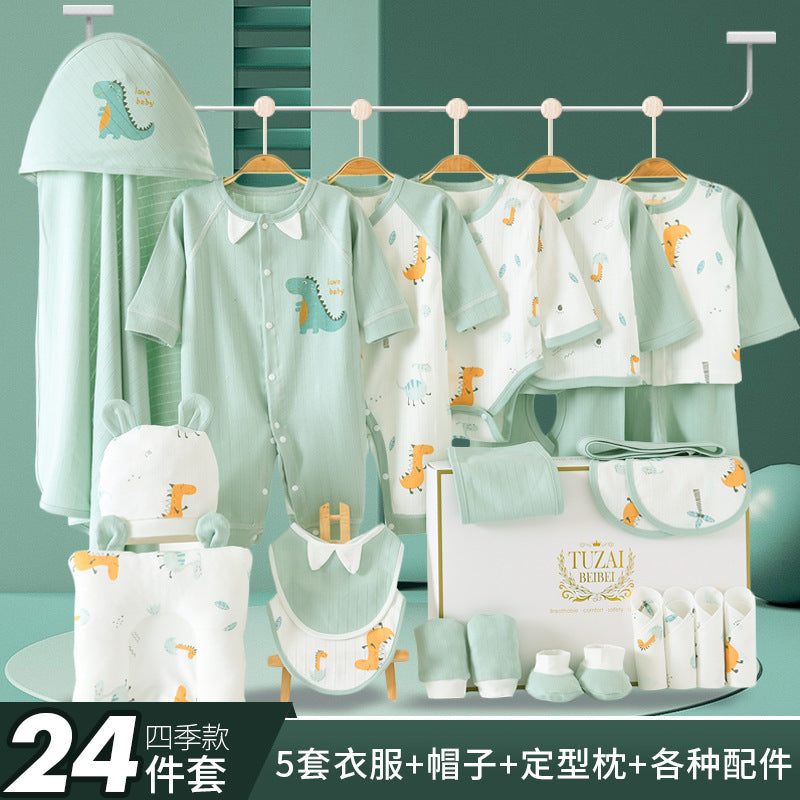 A-1 Newborn spring and summer gift box Baby thin clothes Newborn full moon baby set Birth products Daquan set - Mixbatch