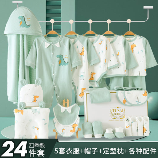 A-1 Newborn spring and summer gift box Baby thin clothes Newborn full moon baby set Birth products Daquan set - Mixbatch