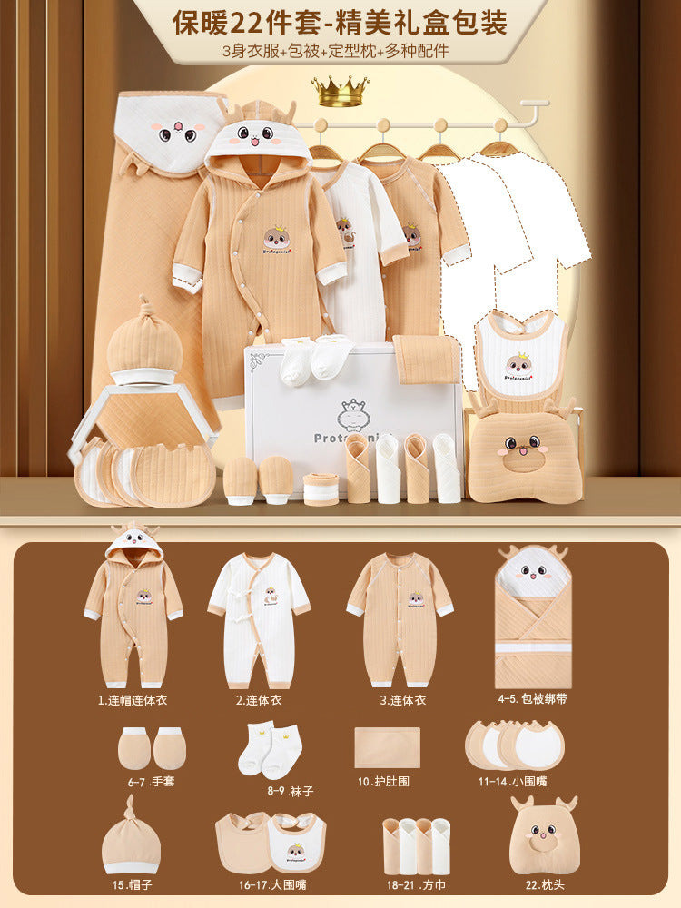 A13 Cross-border newborn high-end meeting gift Xinjiang long-staple cotton newborn full moon baby newborn pure cotton gift box - Mixbatch