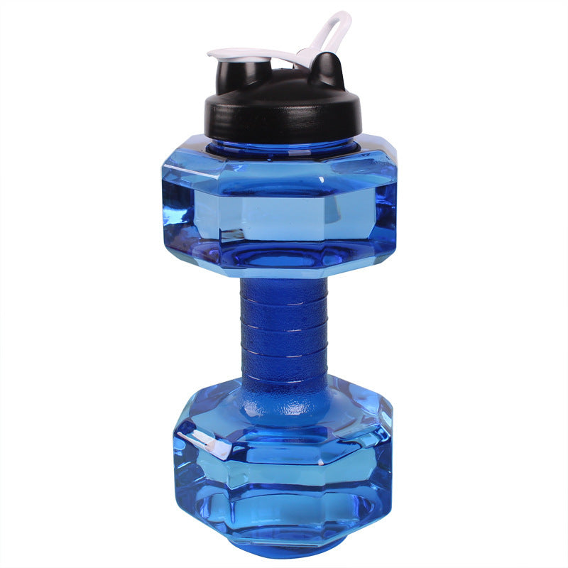 A dumbbell water cup 2600ml