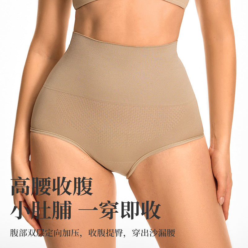 A Shaping Tummy Control Pants