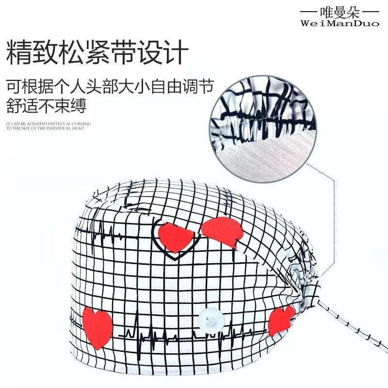 A Cross-border surgical cap Cotton solid color nurse operating room cap Sweat-absorbing and windproof confinement cap Dental dentist cap