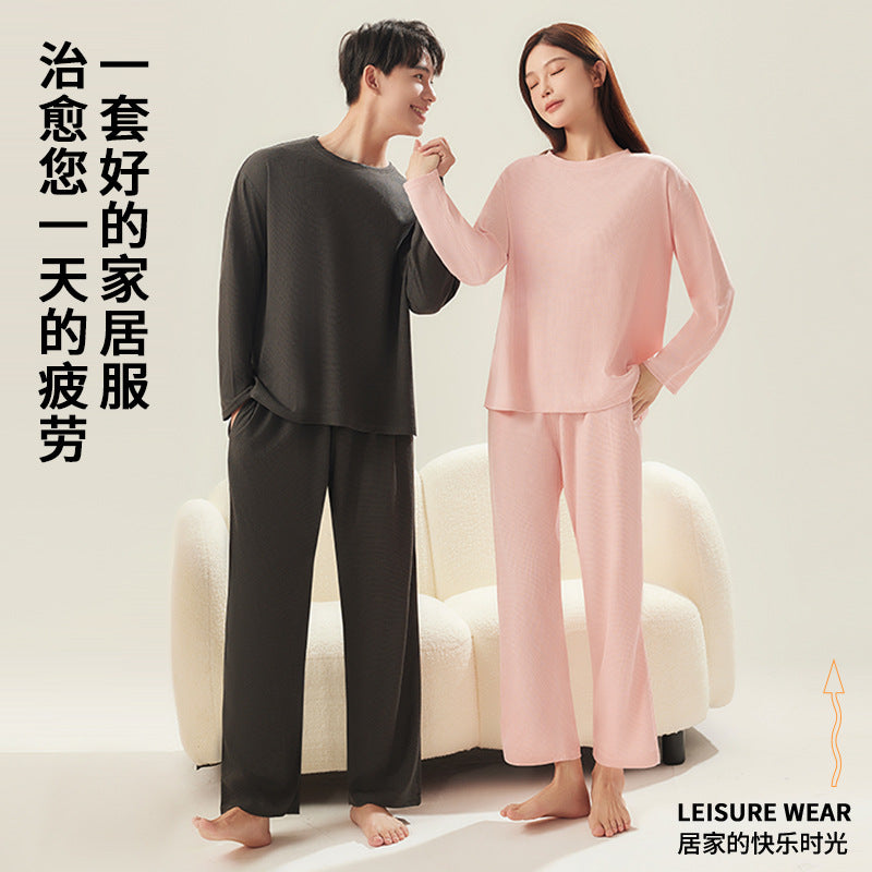 A men's and women's same pajama set
