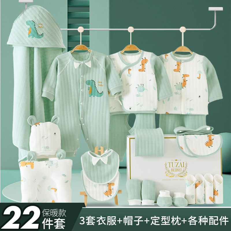 A-1 Newborn spring and summer gift box Baby thin clothes Newborn full moon baby set Birth products Daquan set - Mixbatch