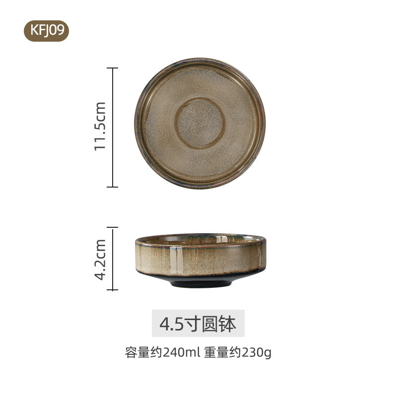 A Japanese-style kiln-changed retro coffee gold creative ceramics simple high-end light luxury cup, bowl, plate and tableware combination set