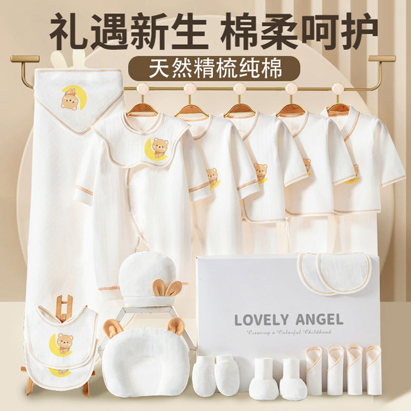 A3 Baby Clothes Newborn Gift Box Class A Pure Cotton Set Full Moon Newborn Baby Gifts High-end Infant and Toddler Products - Mixbatch