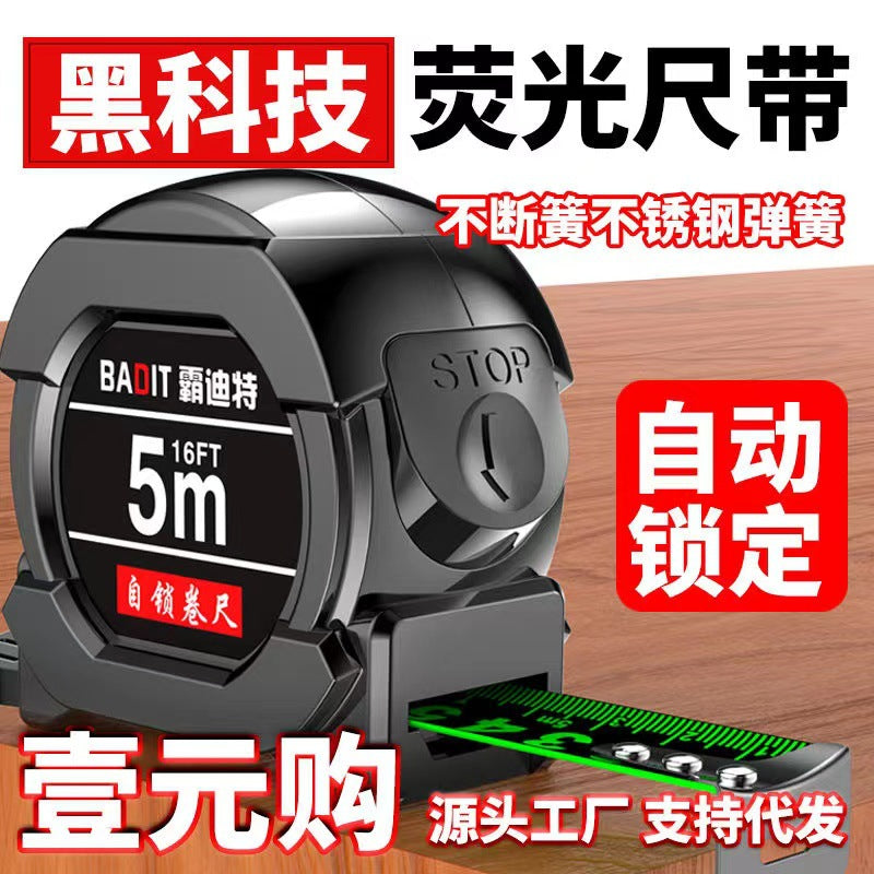 A fluorescent ruler with high-grade tape measure 5m 7.5m 10m thickened meter ruler