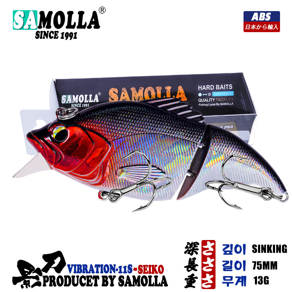 A Realistic Multi-section Swimbait Slow Sinking