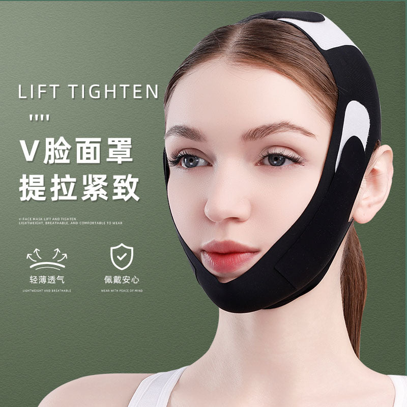 A V-shaped Lifting and Firming Graphene Mask
