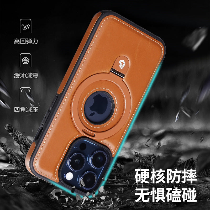 A Magnetic bracket mobile phone case