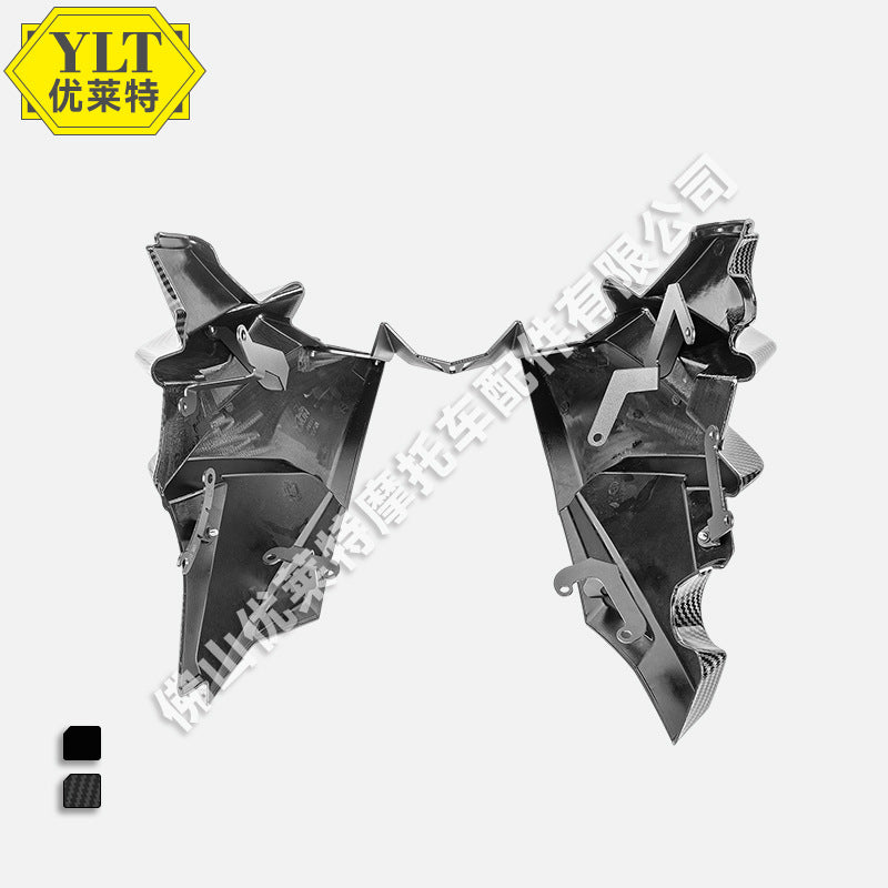 A Suitable for Yamaha MT-09/SP 21-22 modified motorcycle accessories lower shroud