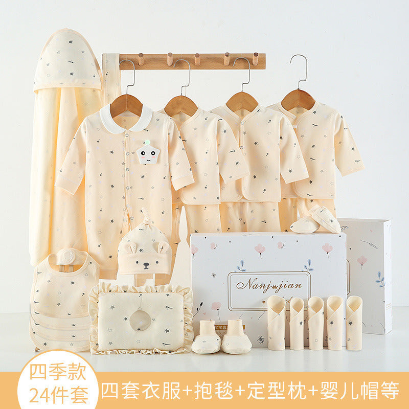 Baby clothing gift box, newborn set, boys and girls, autumn and winter supplies, full moon, hundred day gift wholesale, 1.5kg - Mixbatch