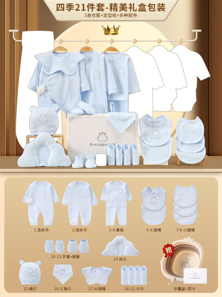 A10 Baby gift box, newborn baby clothes set, autumn and winter, gifts, high-end newborn full moon gifts, baby products - Mixbatch