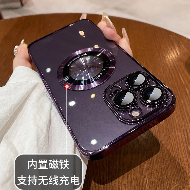 A magnetic phone shell