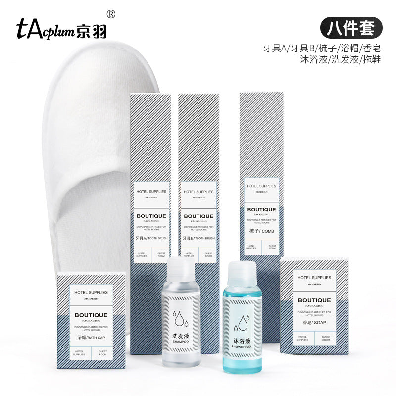 Hotel special disposable toiletries, hotel disposable soft bristle toothbrush set