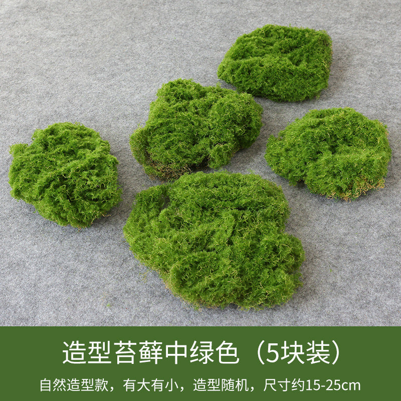 A simulated plant wall accessories with grass decoration background wall simulated moss stone moss moss hair planting stone