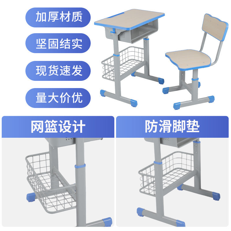A student desk and chair