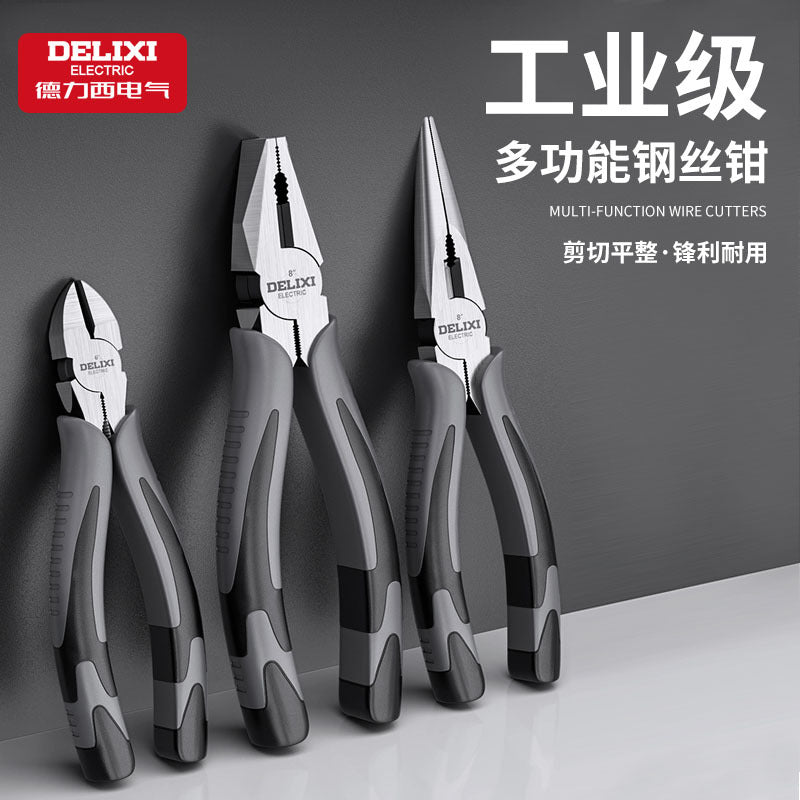 A Wire pliers Multifunctional pointed nose pliers Oblique pliers Hardware tools Electrician wire clipping vice
