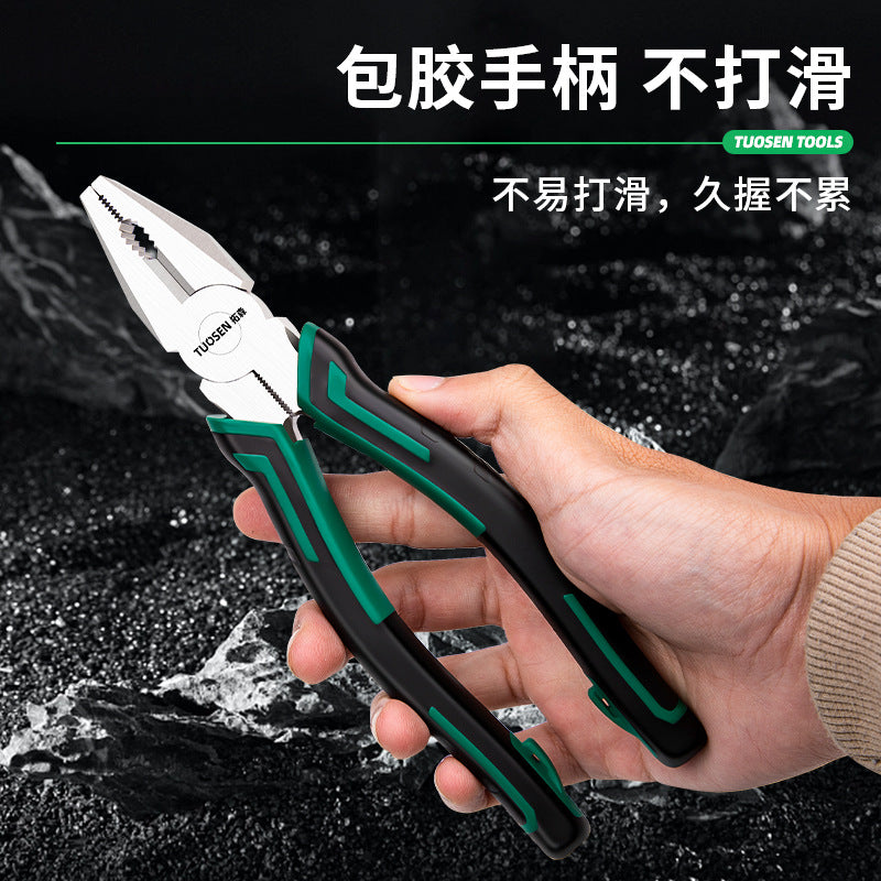 A Hardware Tools Multifunctional Wire Pliers Pointed Nozzle Pliers 6 Inch Oblique Pliers Labor-saving Pliers Industrial Grade Vices
