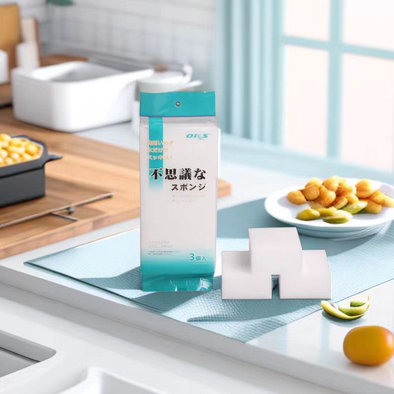A OKS Magic Nano Sponge Magic Wipe Cleaning Sponge Dishwashing Sponge Powerful Sponge Kitchen Household Magic Wipe
