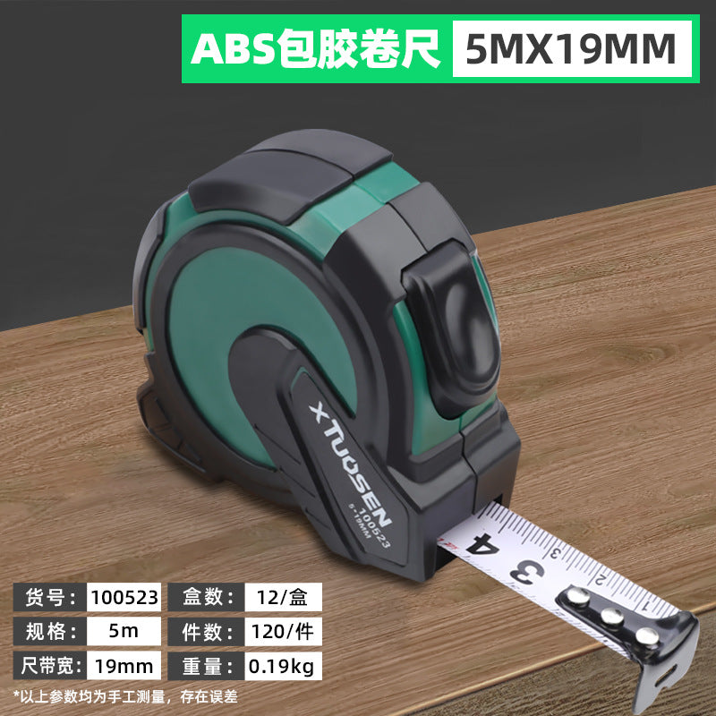 A5m tape measure 5m durable self-locking steel tape measure stainless steel belt box measure wholesale tape measure in large quantities
