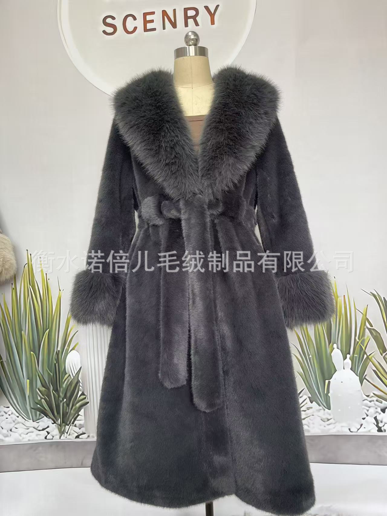 A coat to keep warm