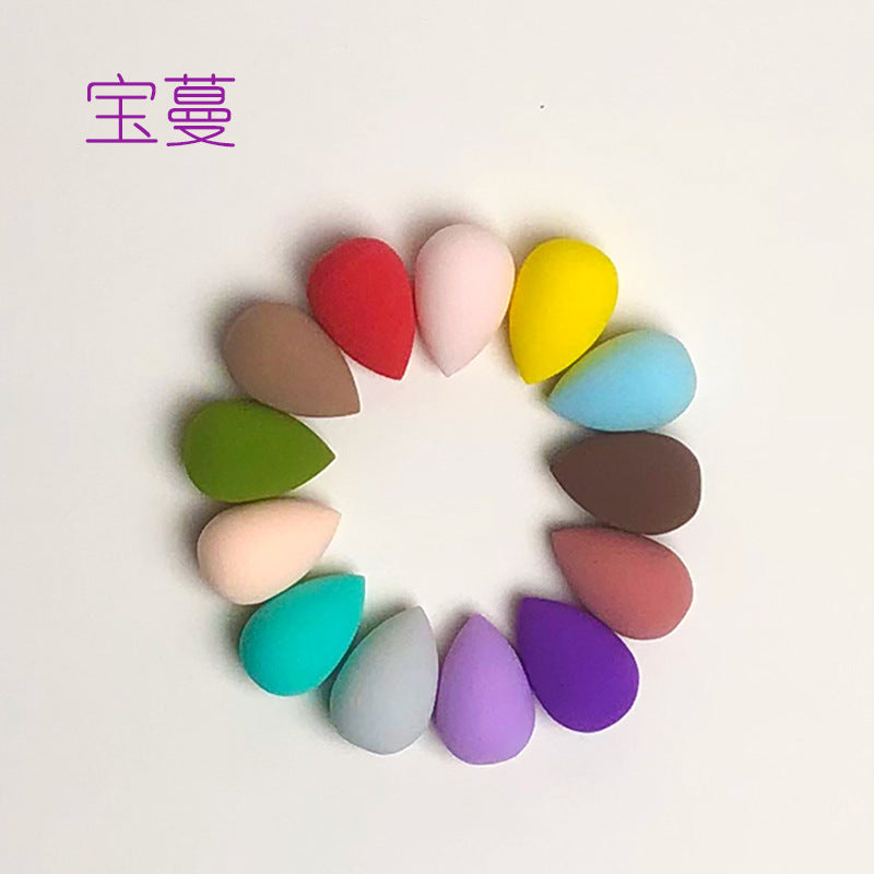 A mini beauty blender 2030 small wet and dry water drop gourd concealer puff makeup egg makeup tools wholesale - Mixbatch