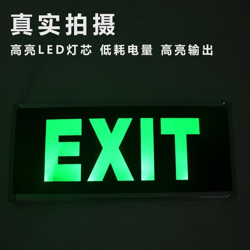 A Fire Evacuation Emergency Light EXIT