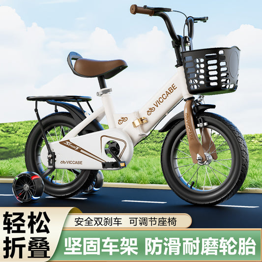 A children's bicycle is foldable