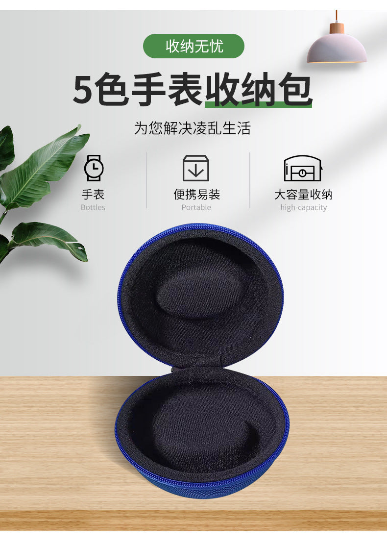 A eva watch box, watch storage bag, watch box, data cable earphone box.