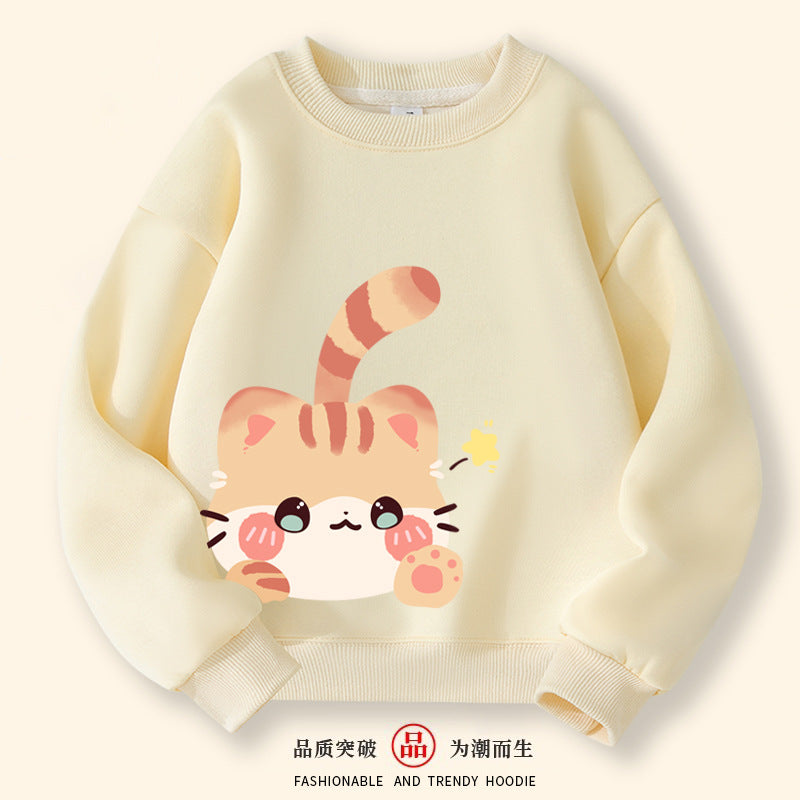 A children's sweater