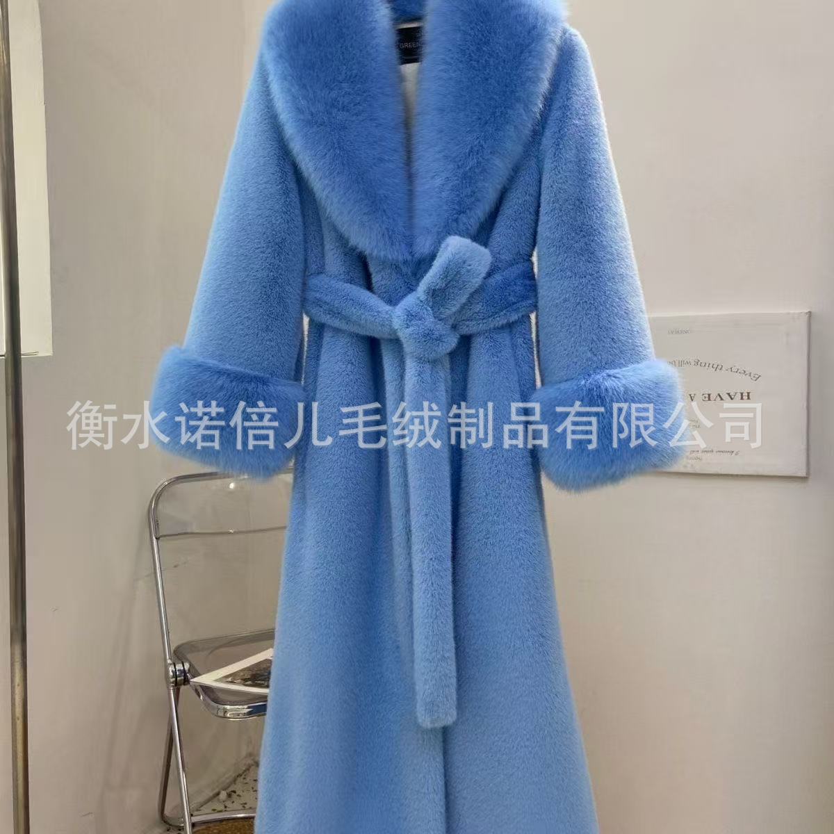 A coat to keep warm
