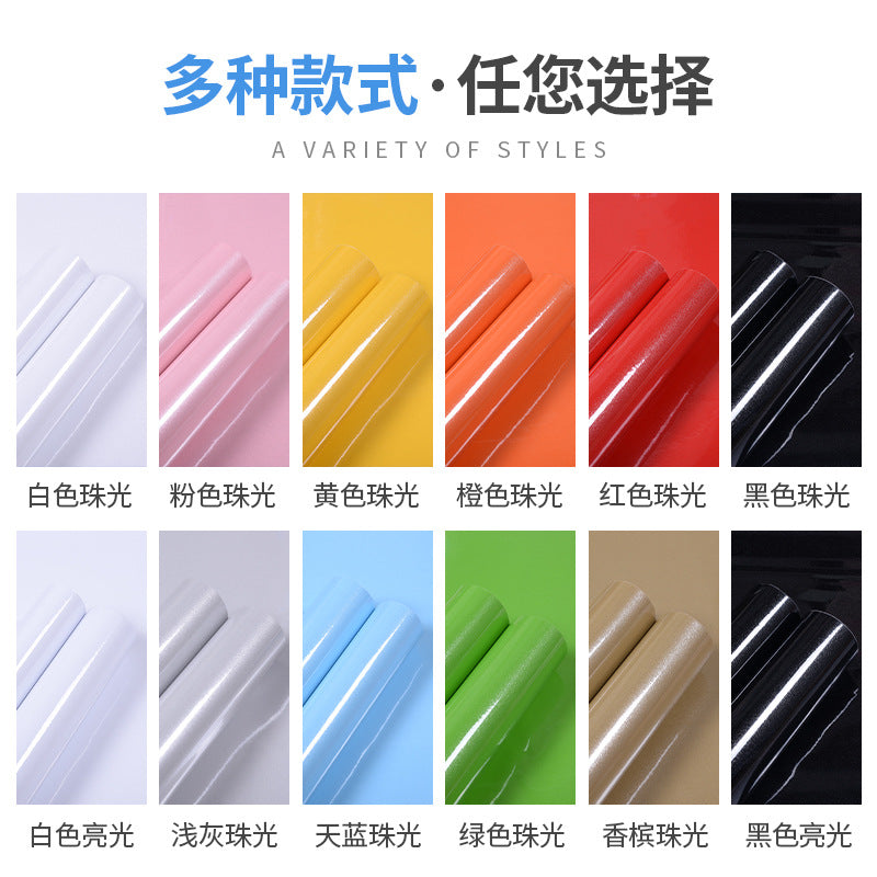 A cabinet self-adhesive sticker furniture renovation waterproof thickened paint wallpaper pearlescent cabinet room wardrobe solid color pvc wallpaper