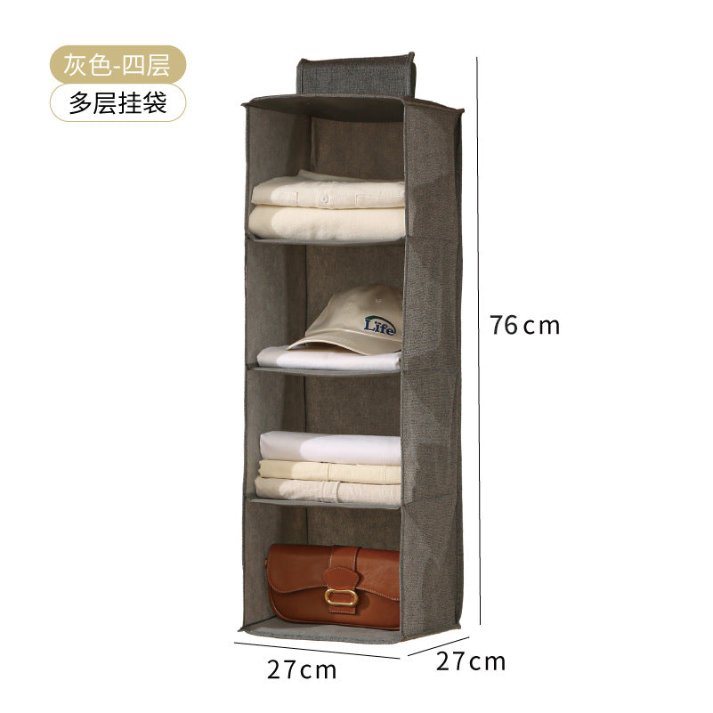 A Wardrobe storage hanging bag Washable multi-layer bag Underwear storage bag Hanging sundries sorting storage bag